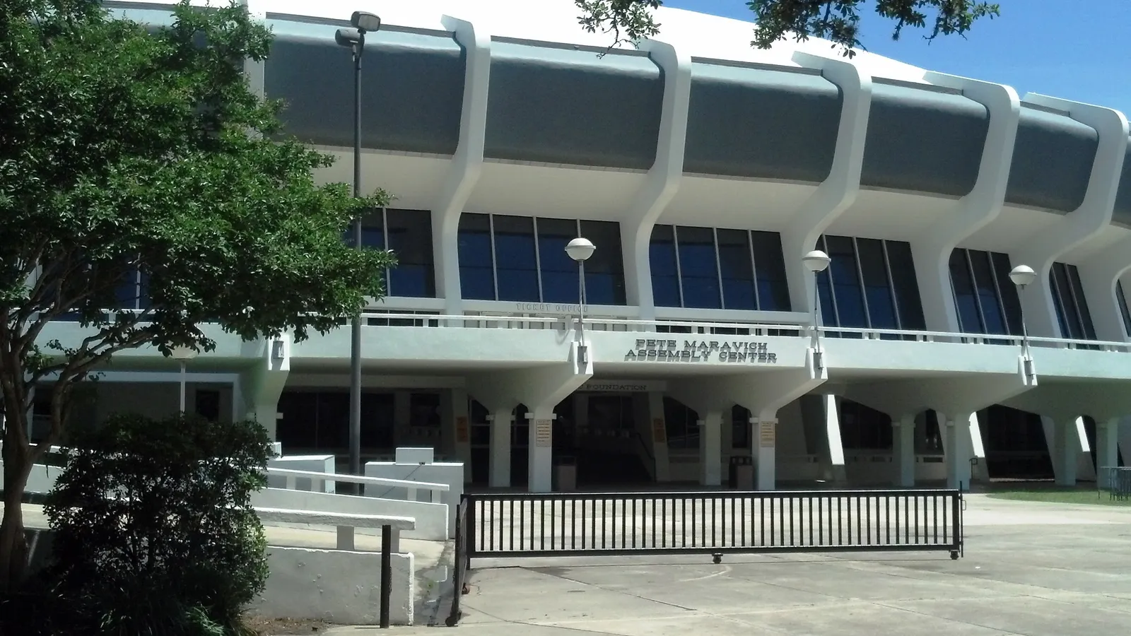The Pete Maravich Assembly Center on the LSU campus in Baton Rouge